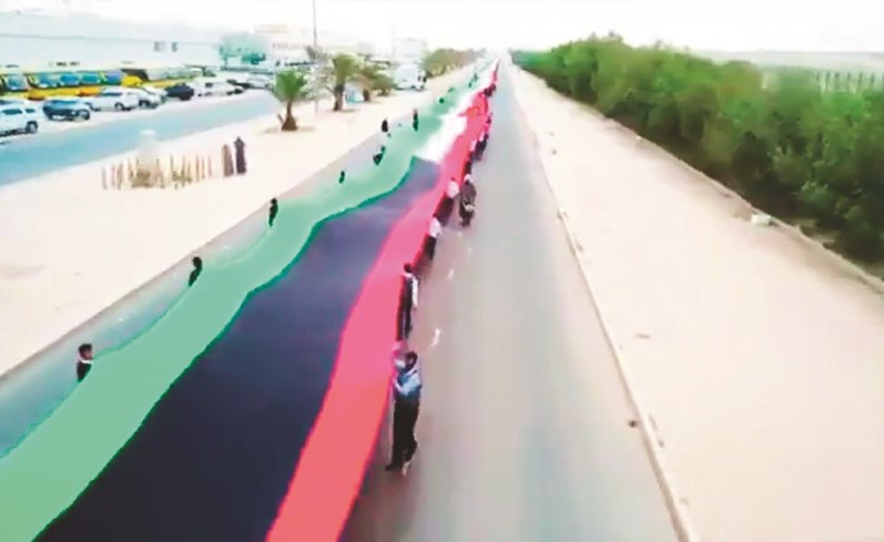 رفع أطول علم في العالم يوم الأحد المقبل في احتفالية برعاية وزير التربية﻿
