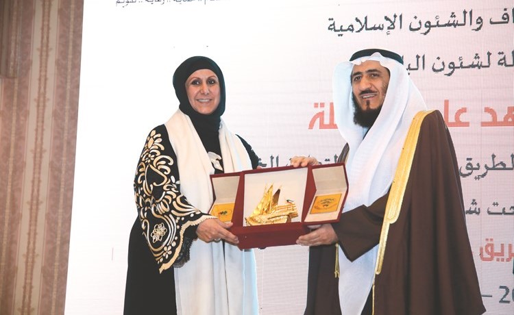عمادي مكرما الشيخة أوراد الجابر ﻿