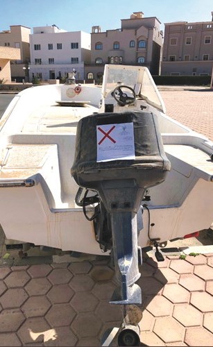 إنذار على طراد في مكان مخالف﻿