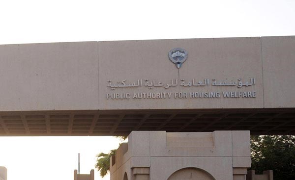 «السكنية» تعيد صرف بدل الإيجار لمنأوقف عنهم لعدم دخولهم قرعة التوزيعات