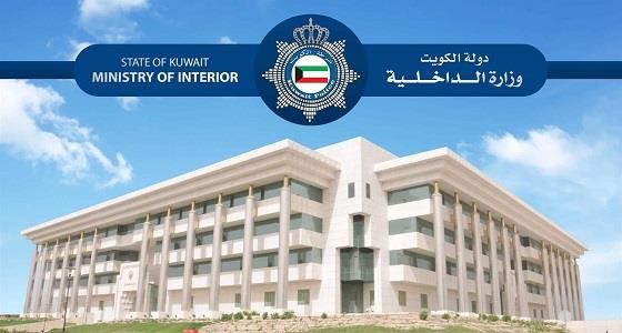 "إقامة الفروانية" تعمل خلال الفترة المسائية لإنجاز معاملات الشركات