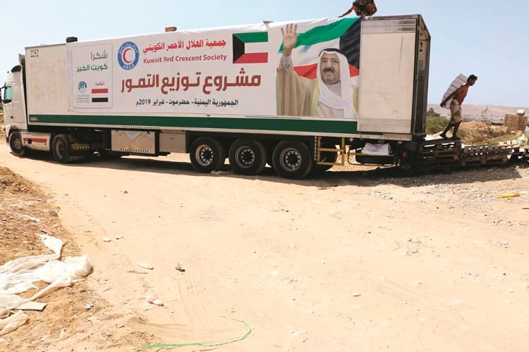 جمعية الهلال الأحمر الكويتي توزع مساعدات إنسانية في محافظات اليمن	﻿
