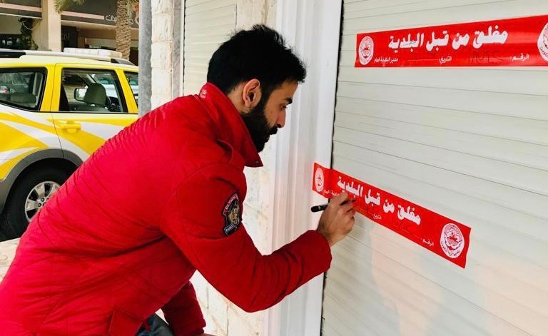 "البلدية العاصمة": إزالة 4 تعديات على أملاك الدولة ورفع 136 إعلاناً عشوائياً