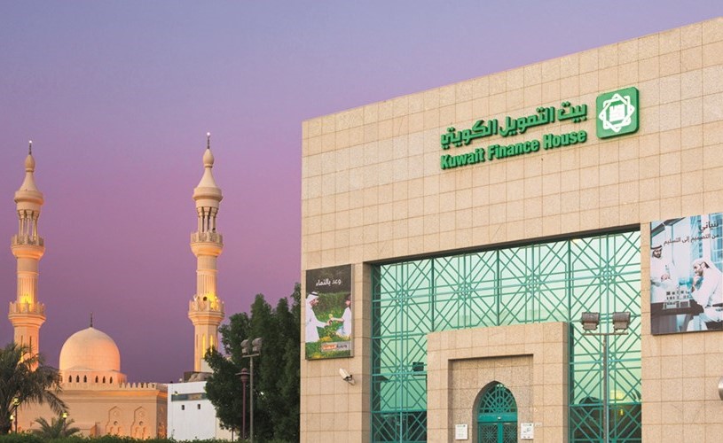 هذه استفادة المساهمين من اندماج «بيتك» و «المتحد»