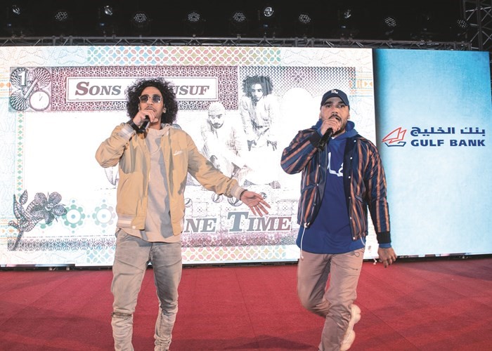 فرقة Sons of Yousef﻿