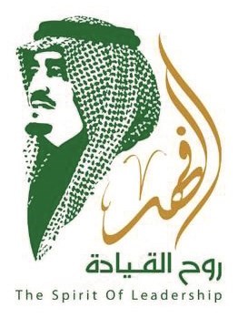 شعار المعرض﻿