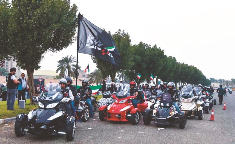 جانب من مسيرة الدراجات النارية (رايد في حب الكويت)﻿