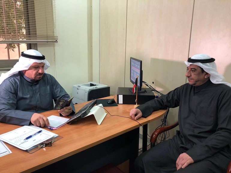 حمد النعمان