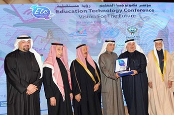 وزير التربية: 8 محاور أساسية لمشروع إصلاح التعليم تعنى بصقل مهارات المعلمين والمتعلمين