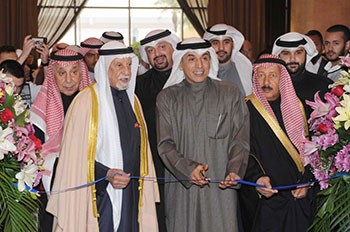 وزير التربية: 8 محاور أساسية لمشروع إصلاح التعليم تعنى بصقل مهارات المعلمين والمتعلمين