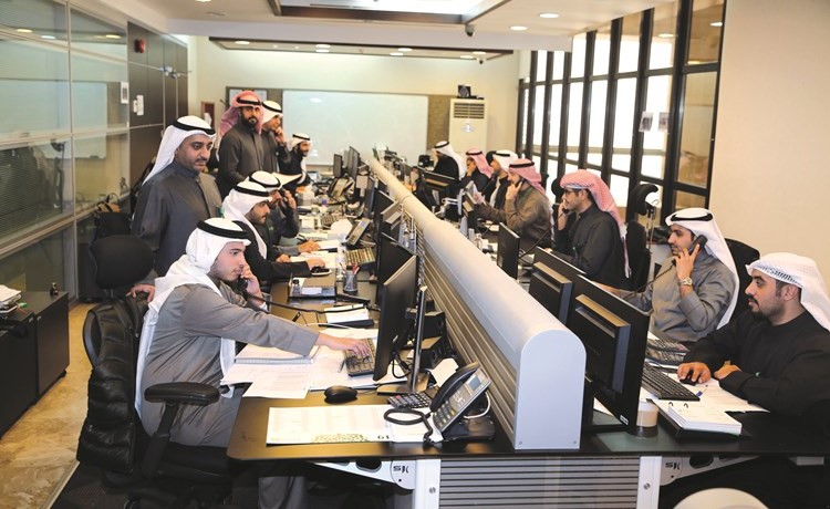 غرفة تداول بيتك - الكويت﻿