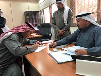 خالد المنيع