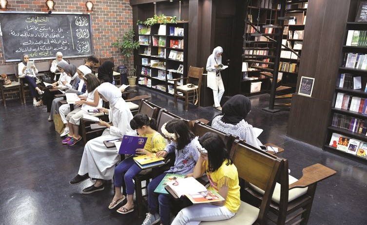من ماراثون العام الماضي﻿