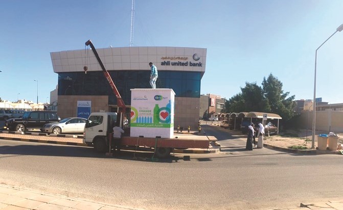 مشروع «أمنية» ينشر الوعي البيئي في منطقة سلوى