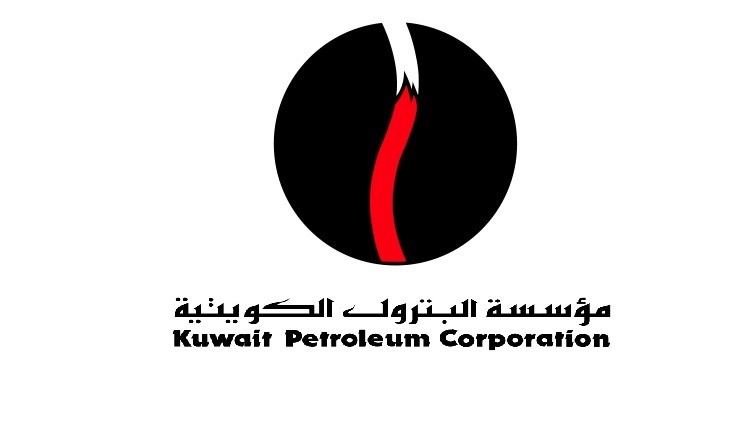 مؤسسة البترول تطلب شحنة غاز مسال..وآخر موعد لتقديم العروض 15 فبراير