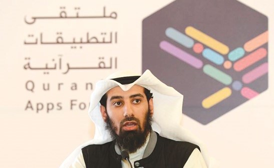 عبدالله الدوسري﻿