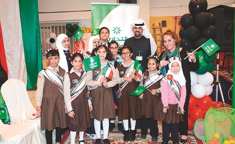 «التجاري» يرعى احتفالية إدارة مدارس التربية الخاصة برفع العلم