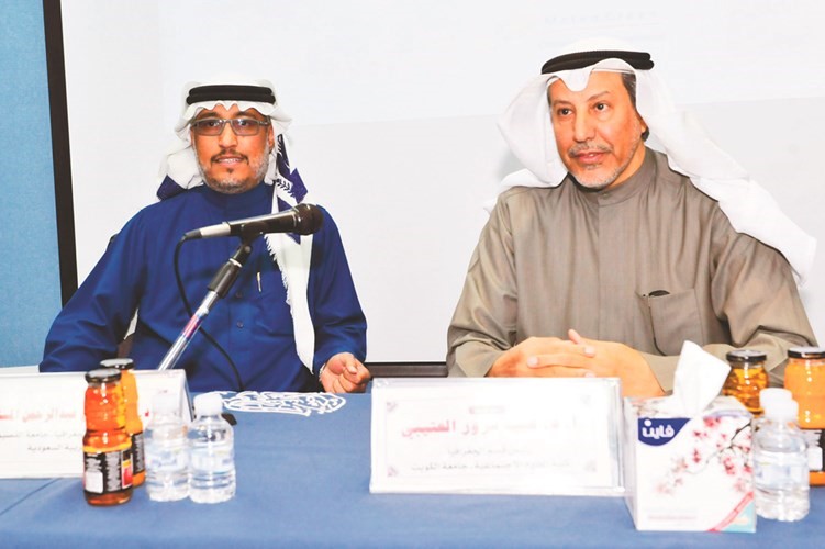 مركز «الخليج والجزيرة»: تعاطي الإنسان مع الموارد الطبيعية يتسم بالأنانية