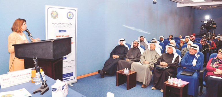 مركز «الخليج والجزيرة»: تعاطي الإنسان مع الموارد الطبيعية يتسم بالأنانية