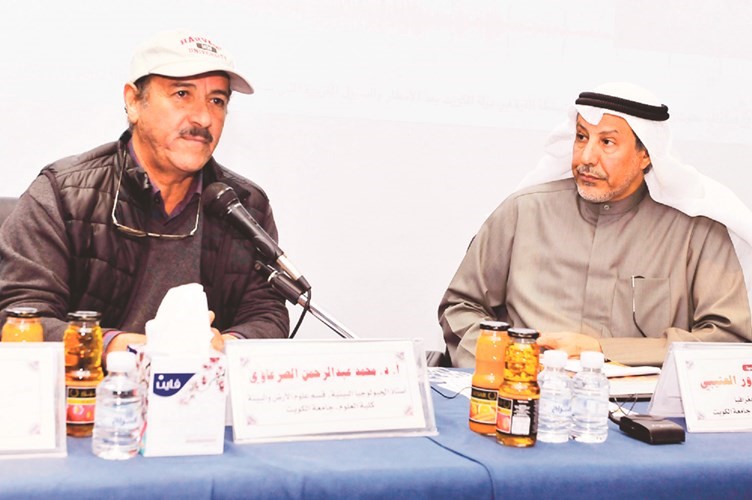 مركز «الخليج والجزيرة»: تعاطي الإنسان مع الموارد الطبيعية يتسم بالأنانية