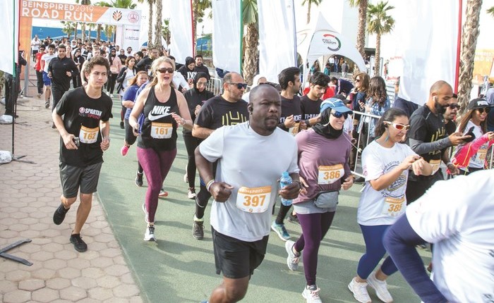 التسجيل مفتوح للمشاركة بسباق الركض الثاني