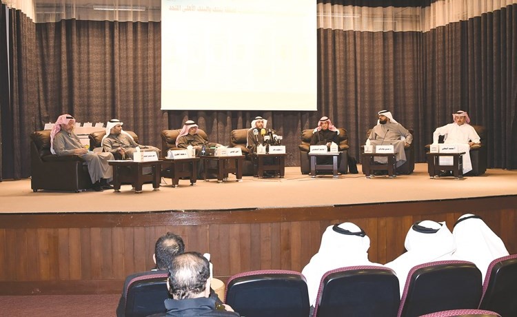 جانب من ندوة إندماج بيتك والمتحد- (احمد علي)﻿