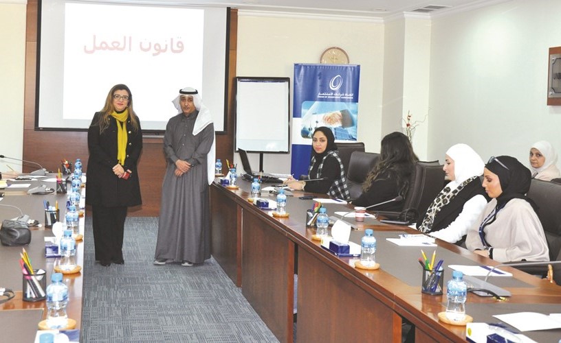 «دراسات الاستثمار» يعقد ندوة حول «التزامات صاحب العمل»