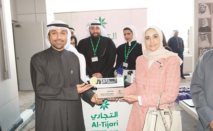 «التجاري» يشارك في فعالية التوظيف «لأنك تستاهل»