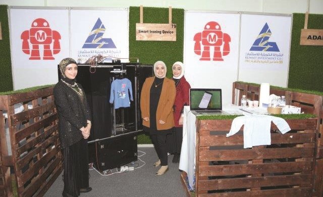 طلبة الجامعة الأمريكية وشرح لمشروعهم آلة الكي الذكية ﻿