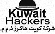 شعار كويت هاكرز﻿