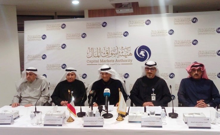 د.أحمد الملحم مترئسا المؤتمر الصحافي لهيئة أسواق المال﻿
