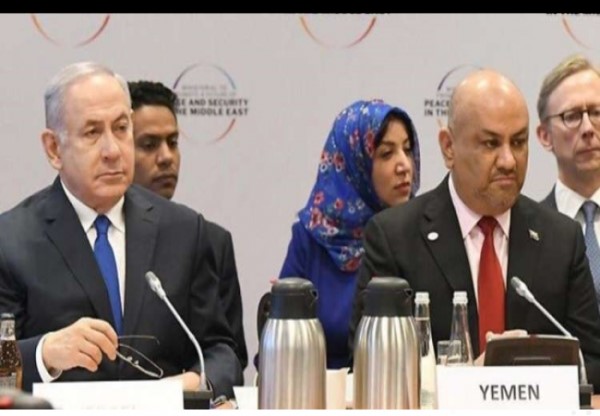 خالد اليماني وبنيامين نتانياهو في مؤتمر وارسو