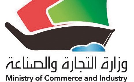 التجارة: 136 تدبيراً  احترازياً على الشركات المخالفة