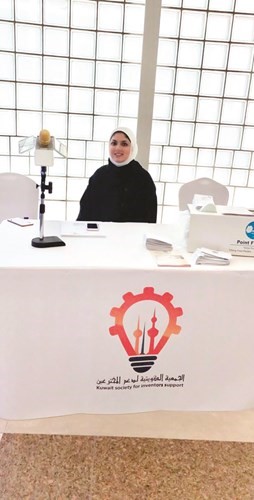 الثلاب: نعمل على إبراز ابتكارات مخترعينا محلياً وإقليمياً وعالمياً