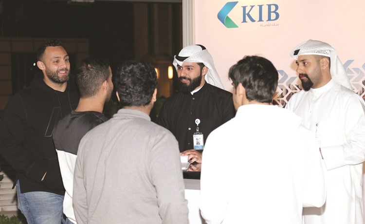 جناح بنك الكويت الدولي KIB في المعرض﻿