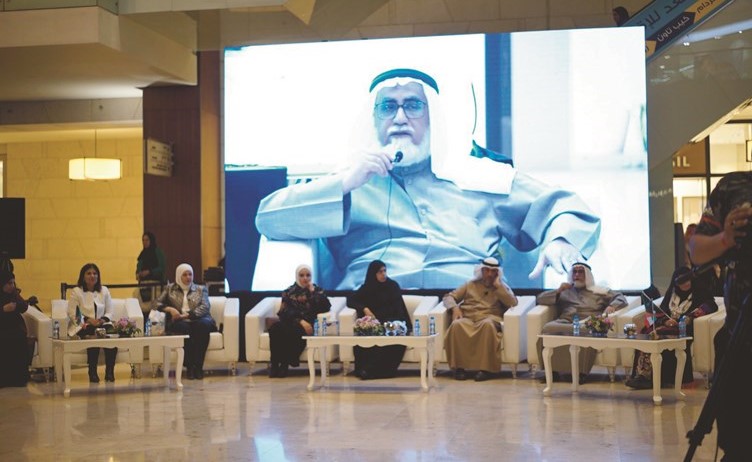 المتحدثون خلال فعالية اسرتي درعك يا وطن﻿