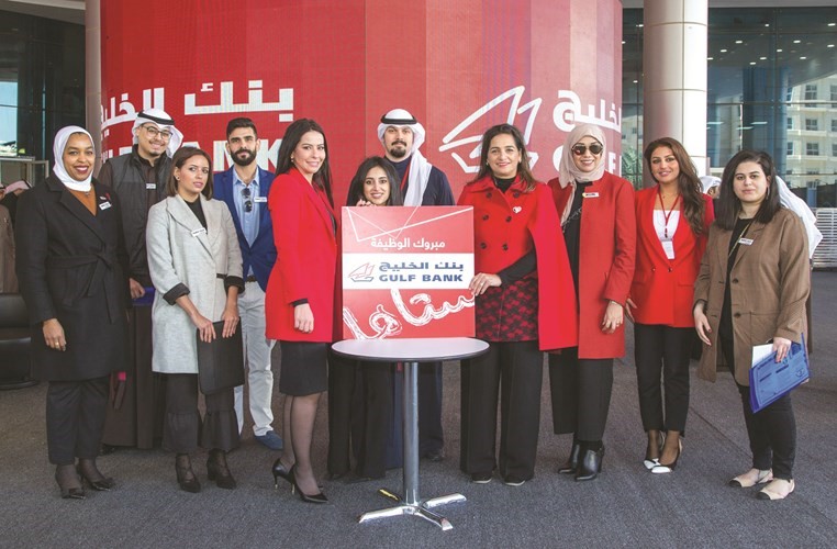 جناح بنك الخليج في المعرض﻿