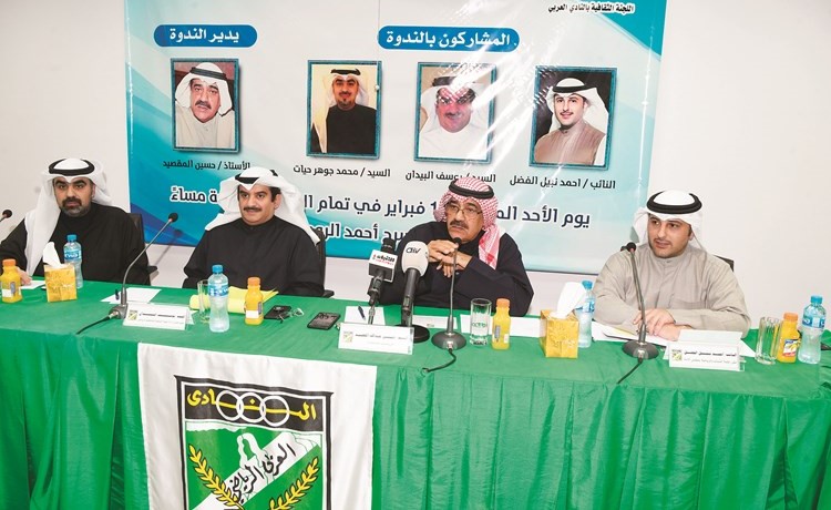 النائب أحمد الفضل ويوسف البيدان ومحمد جوهر وحسين المقصيد خلال الندوة	(محمد هاشم)﻿