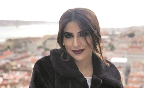 أسرار الأنصاري﻿