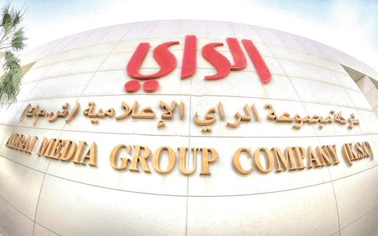 «الراي» تستحوذ على الإعلانات والحلول التسويقية في مطار «الجزيرة»