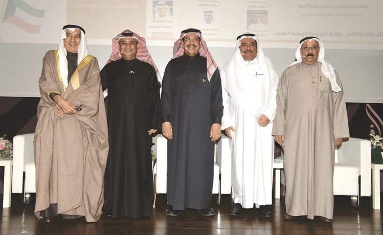 د.عبدالله البشارة ود.إبراهيم النحاس ود.عايد المناع ود.صدقة فاضل والإعلامي محمد الملا ﻿