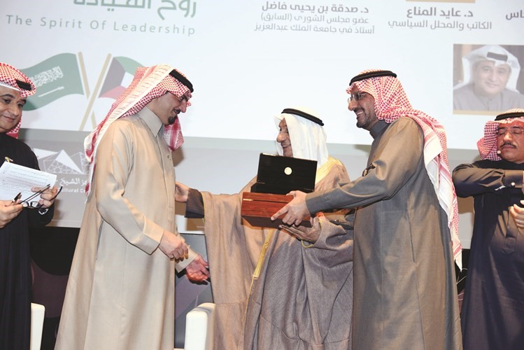 تكريم د.عبدالله بشارة﻿