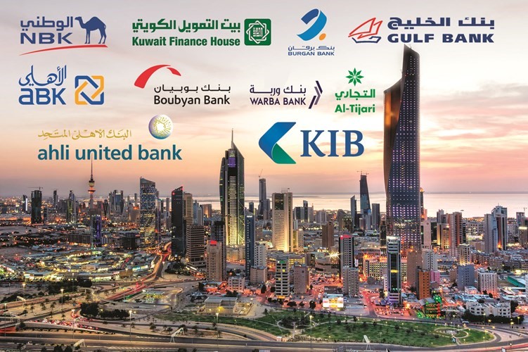 قفزة في أرباح البنوك لنحو مليار دينار في 2018