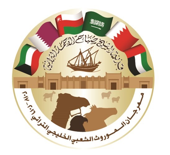 احتفالات الأعياد الوطنية بقرية الشيخ صباح الأحمد التراثية هذا العام مختلفة ومميزة