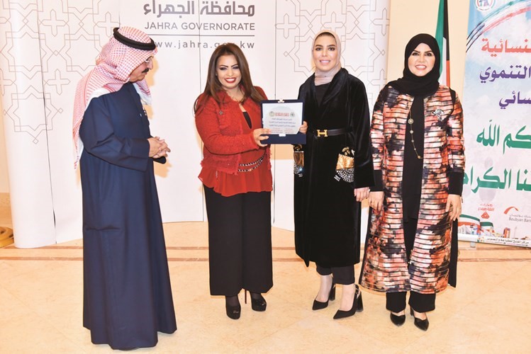 تكريم المحامية أريج حمادة﻿