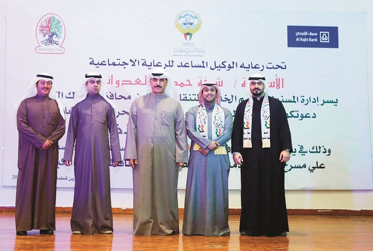 لقطة تذكارية خلال مشاركة مصرف الراجحي بالاحتفالات الوطنية مع المسنين﻿