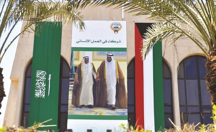 سفارة الكويت في المملكة العربية السعودية استعدت للاحتفال بالأعياد الوطنية﻿