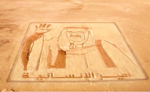 قنصل الكويت بدبي: لوحة الأمير دليل عمق الروابط الكويتية-الإماراتية