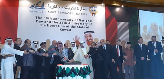 جانب من احتفال سفارتنا في إندونيسيا بالعيد الوطني
