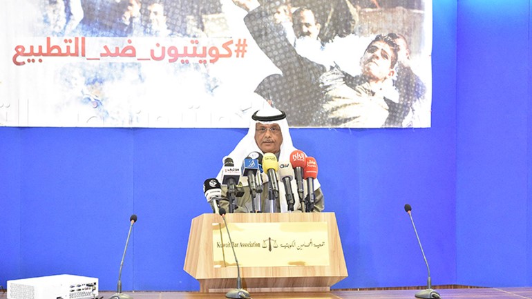  الأمين العام للمنبر الديمقراطي الكويتي بندر الخيران